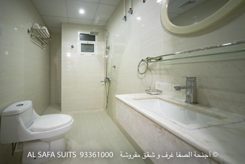 Red-5 - Al Safa Suites Salála Exteriér fotografie