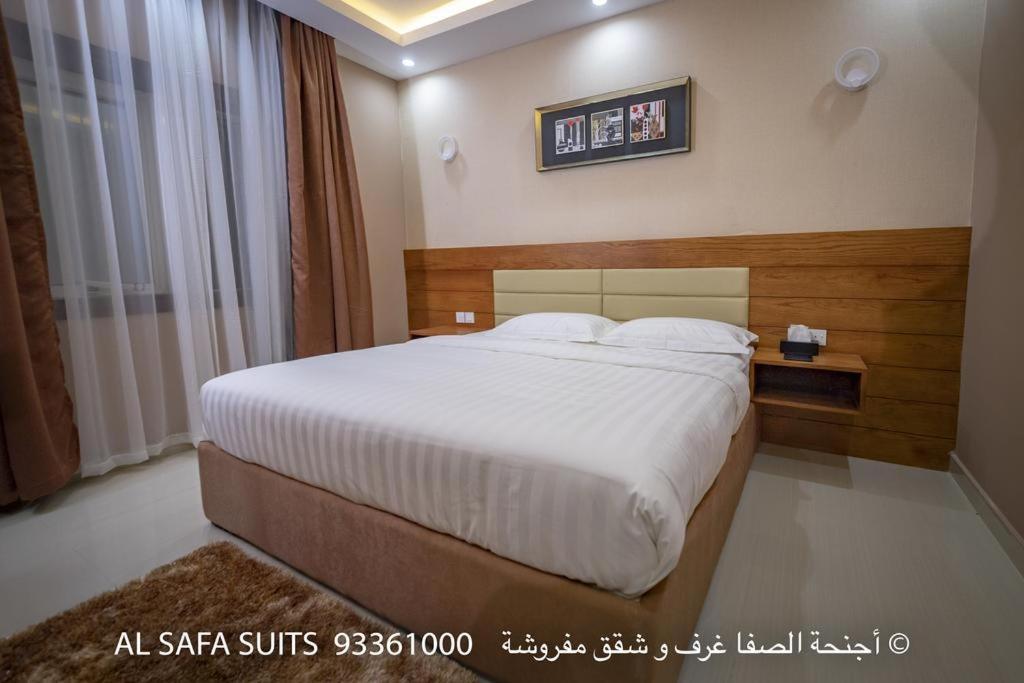 Red-5 - Al Safa Suites Salála Exteriér fotografie